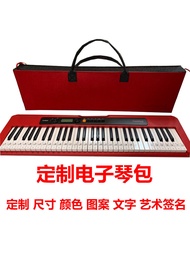 Customized Electronic Keyboard Bag Roland Roland 49 61 73 76 88-Key Shockproof Keyboard Bag Cover mi