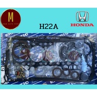 Large Gasket Set HONDA H22A (Steel Cover) PRELUDE VTEC DOHC 2200CC 16V (87.5 MM) eristic Brand Outsi