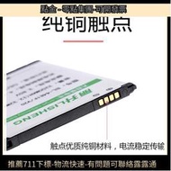 麗升適用LG V20 H990n F800L US996手機電池BL-44E1F電板4100mAh  露天市集  全臺