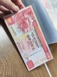 匯豐銀行紙幣
