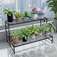 2/3Tier Rak pasu bunga besi Iron art Tier Plant Pot Stand Flower Shelf Rack tempat letak pasu Home I