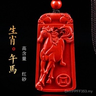 Red Clay Pig Rabbit High Content Pendant Horse Monkey Zodiac Zodiac Year Necklace Men Women Pendant 