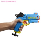 ¤ Pete Wallace NERF heat competitors precision series leading emitter children soft play toy gun F6319 manually