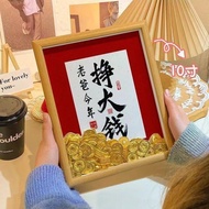 DIANDIANHUA | Fathers Day Gift Creative DIY Decor Item