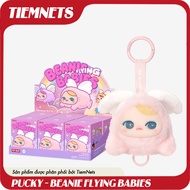 BLIND BOX PUCKY BEANIE FLYING BABIES MODEL