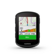 【Garmin Edge 540 碼錶】GPS