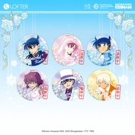 Genuine LOFTER Detective Conan Dream Chinese Painting Series Tinplate Badge Guangu Bar Hawk Kidd