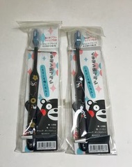 熊本熊成人牙刷套裝