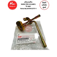 Turbo Pipe ISUZU TFR 2.8 (4JB1) Year 97 Part No : 8-97912777-1