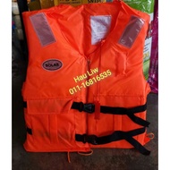 SOLAS ADJUSTABLE LIFE JACKET