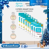 ⭐️[3 Steps Smart Pick ]⭐️ dermaAngel Salicyilc 12 ชิ้น 3 กล่อง + Spot Lightening 18 ชิ้น 3 กล่อง + D