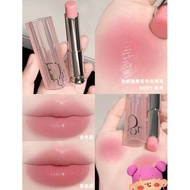Mini Dior Lipgloss 1.4g