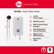 [New] Rheem RH688EPI Electric Instant Water Heater with DC Pump