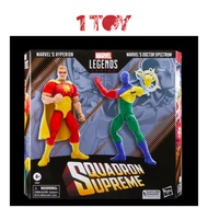 Marvel Legends Squadron Supreme 6 inch Marvel's Hyperion and Marvel's Doctor Spectrum (2-Pack)