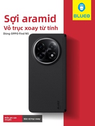 BLUEO | Vỏ Bảo Vệ Cụm Hinges cho OPPO Find N5