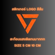 Sticker Logo Party Public Far Striking Orange Reflect Dazed Dazed'