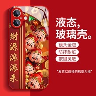 Thích hợp cho iPhone 16promax 15promax 14promax 12promax 11promax 11promax 11 12 13 14 15 plus 16pro