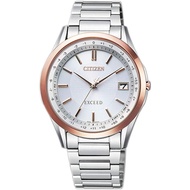 Feb JDM WATCH ★ Citizen Star Exceeded Series Titanium Alloy Sapphire Eco-Drive Radio Wave Men's Watc