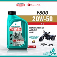 PETRONAS Sprinta for Honda Rebel 500 2018 to 2026 F300 4T 20W-50 Premium Engine Oil