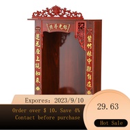 🌈Rosewood Color Buddha Shrine Guanyin Altar Altar Shrine Altar Altar Wall-Mounted Wall Cupboard Home God of Wealth Buddh