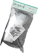 SK11 No.000 Steel Wool Fine Vinyl Gloves