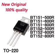5PCS New Original BT151-500R BT151-600R BT151-800R BT152-500R BT152-600R BT152-800R TO-220 thyristor