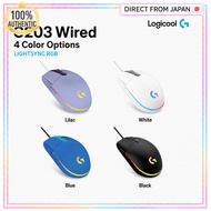 Logicool Logitech G203 LIGHTSYNC Wired Gaming Mouse RGB Color Options