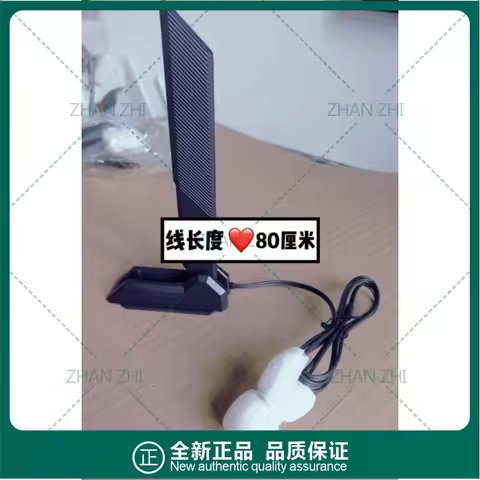 For ASUS, Gigabyte B560 B660 Z690 Z790 main board original wifi6E magnetic antenna, Bluetooth