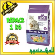 Icats Mother and Baby 1 kg repack