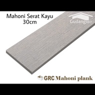 |NEW| Mahoni Plank Grc 10cm / Lisplank Serat Kayu / Motif Serat Kayu