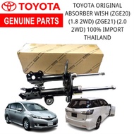 TOYOTA ABSORBER WISH (ZGE20) (1.8 2WD) (ZGE21) (2.0 2WD) 100% IMPORT