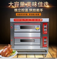 KitchenAid Kb20 Fuel Gas Oven Commercial Large Capacity Two-Layer Four-Plate Cake Shop Baking Oven Moon Cake Electric Oven