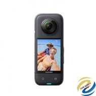 Insta360 - One X3 全景運動相機 標準套裝