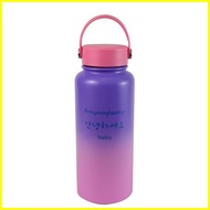 ❀ ﹊ ◮ Surplus Hydro Fresh Stainless Steel Tumbler With Handle 1L