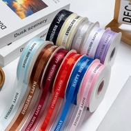 Happy Birthday Ribbon 2.5cm×45m /Best Wishes For you Ribbon / Silk Ribbon Happy Birthday / Riben bou