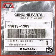♙ ☽ Kawasaki BARAKO Air filter Element / Air Cleaner Foam (11013-1303) (KAWASAKI GENUINE PARTS)