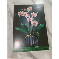 LEGO 10311 Icons Botanical Collection Orchid