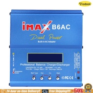 [Vodool]เครื่องชาร์จแบตเตอรี่ NiMH iMAX B6AC 80W แหล่งจ่ายไฟในตัว