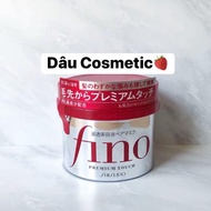 SHISEIDO Shiseido's FINO Hair Incubation