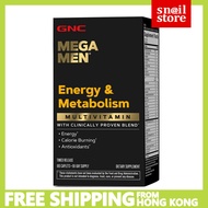 GNC Mega Men Energy & Metabolism (EXP 2027) 180 Caplets (90 Servings) 男士增活力維生素(維他命） 180粒