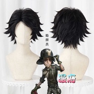 Hida Fifth Personality Explorer cos Wig Black Hairy Top