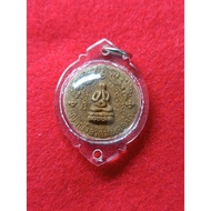 Phra Pidta Chan Loy by LP Daeng Wat Kao Bandai Yit KK