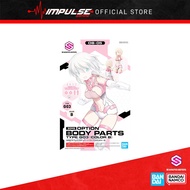 Bandai 30MS Option Body Parts Type G03 (Color B) (5062949) / 30 Minute Sisters