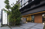 京都烏丸御池靜鐵 Prezio 飯店SHIZUTETSU HOTEL PREZIO Kyoto Karasumaoike