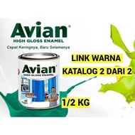 ADS5 CAT BESI DAN KAYU 1/2KG AVIAN PILIH WARNA 0,45ltr