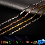 Color Gold Rose Gold Sweater Chain Gold Female o-Shaped Gold Necklace White Gold Genuine 18Kau750 Cl