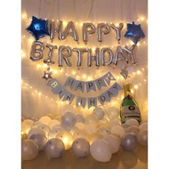 Sparkling Birthday Party Decoration Balloon Set HN30