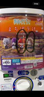 ［日本直送包平郵］葬送的芙莉蓮角色扭蛋