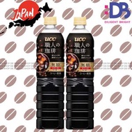 UCC - 優仕 (大支家庭裝) 職人(無糖)咖啡 (900毫升 x 2) 包裝隨機發放 (平行進口)