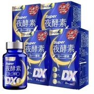 Taiwan Simply Simply Night Enzyme DX Super Concentrated Metabolic Night Enzyme Tablets EX Night Enzy